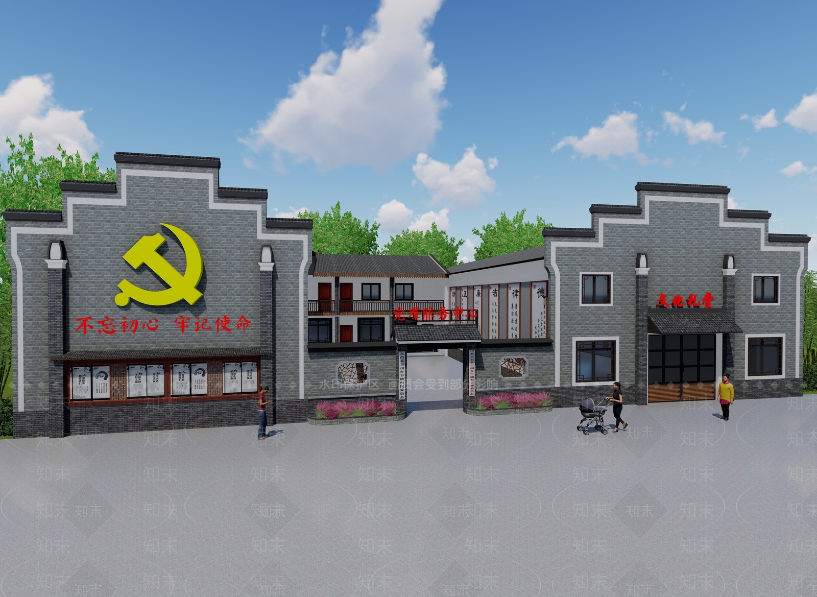 新中式农村党群服务中心SU模型下载【ID:1152311588】