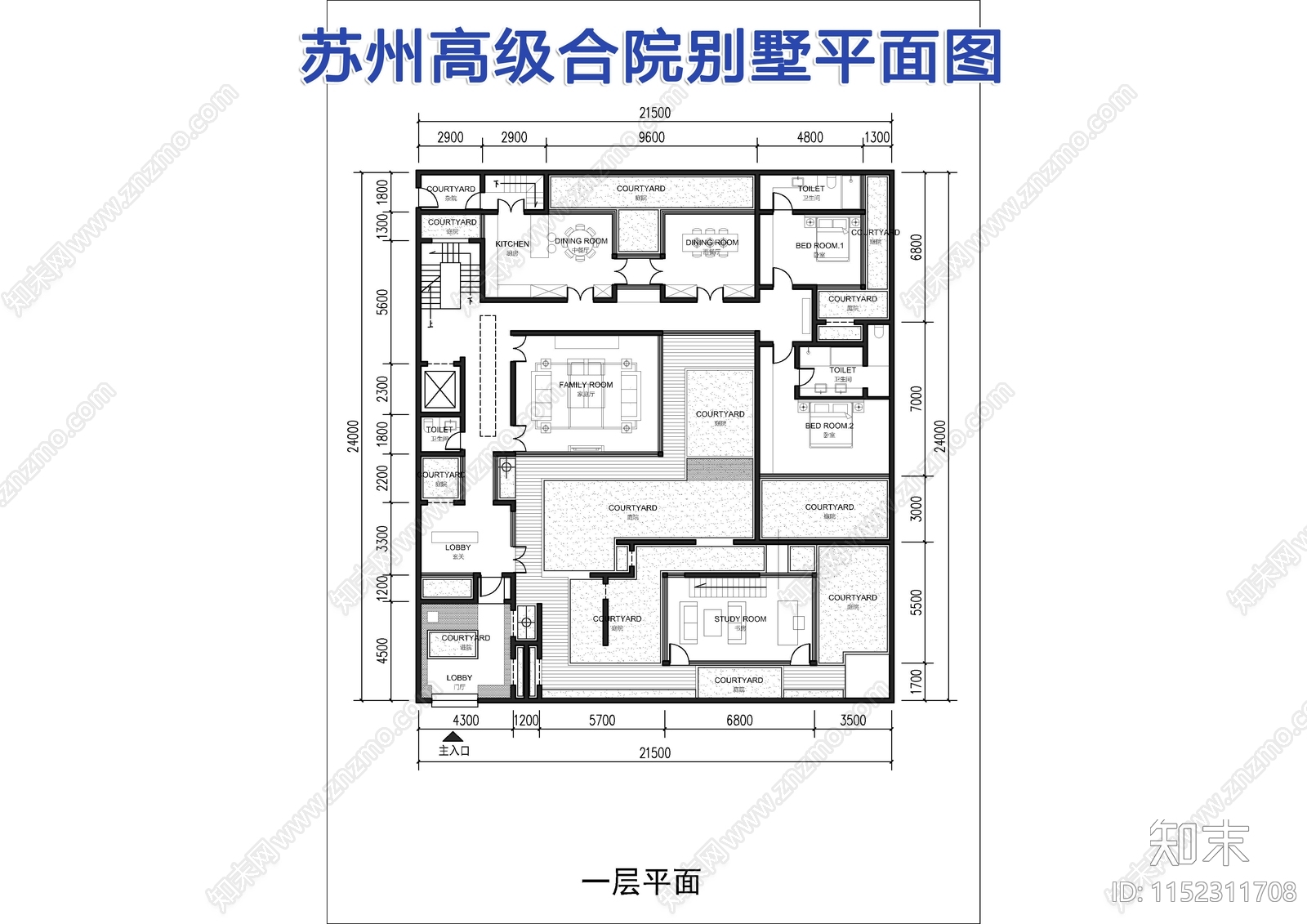 苏州高级合院别墅建筑平面图cad施工图下载【ID:1152311708】