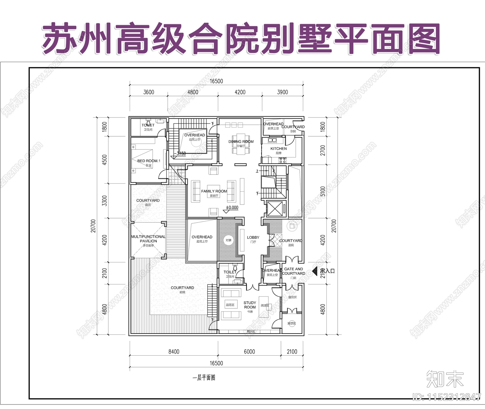 苏州仁恒别墅2cad施工图下载【ID:1152312847】