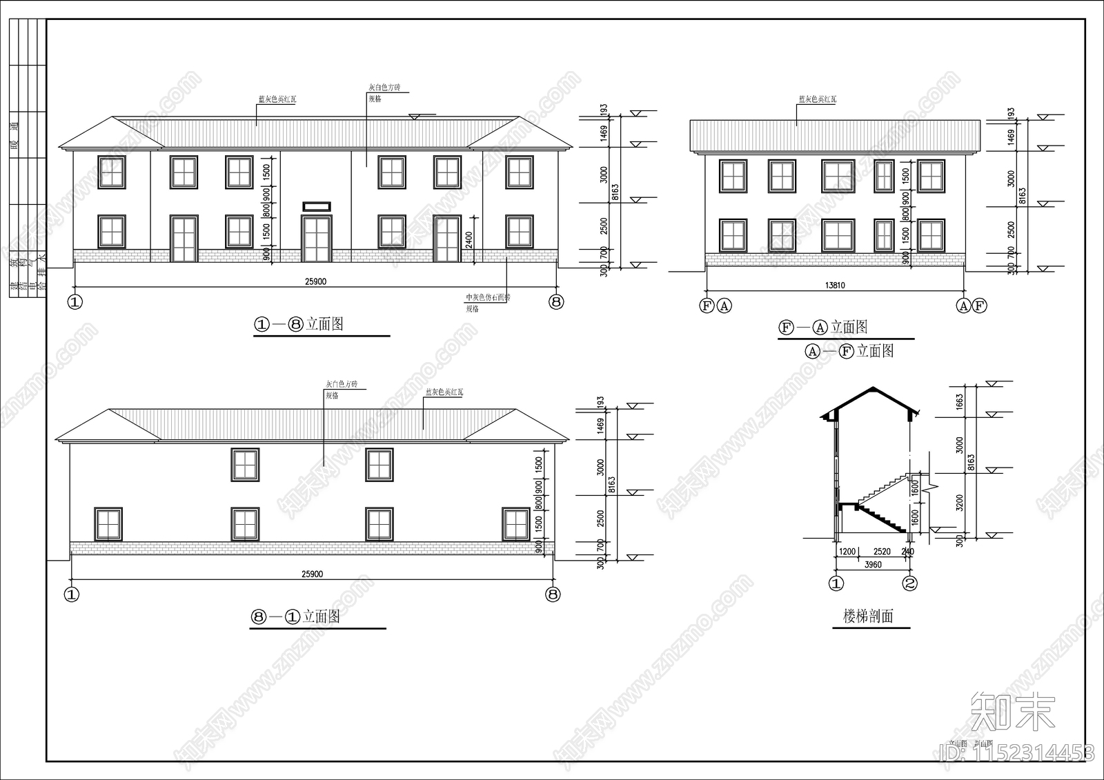 现代广东农村客家民居楼建筑图纸cad施工图下载【ID:1152314453】