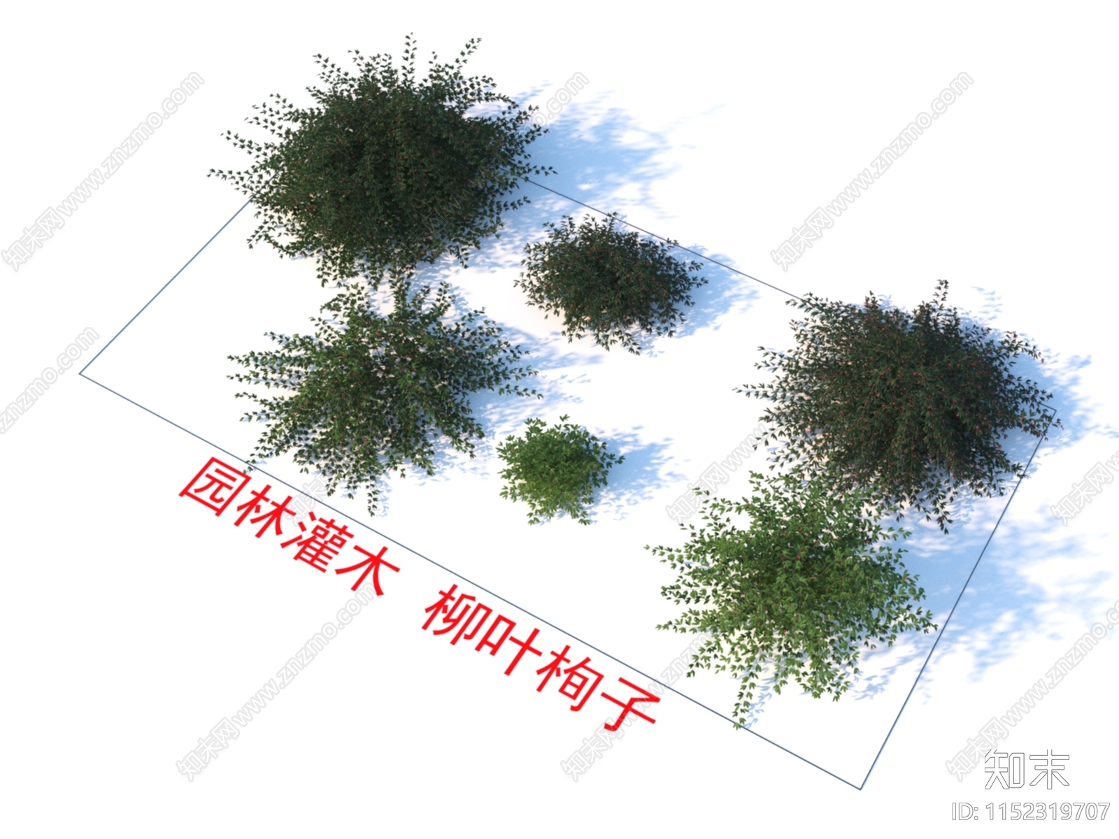 园林灌木3D模型下载【ID:1152319707】