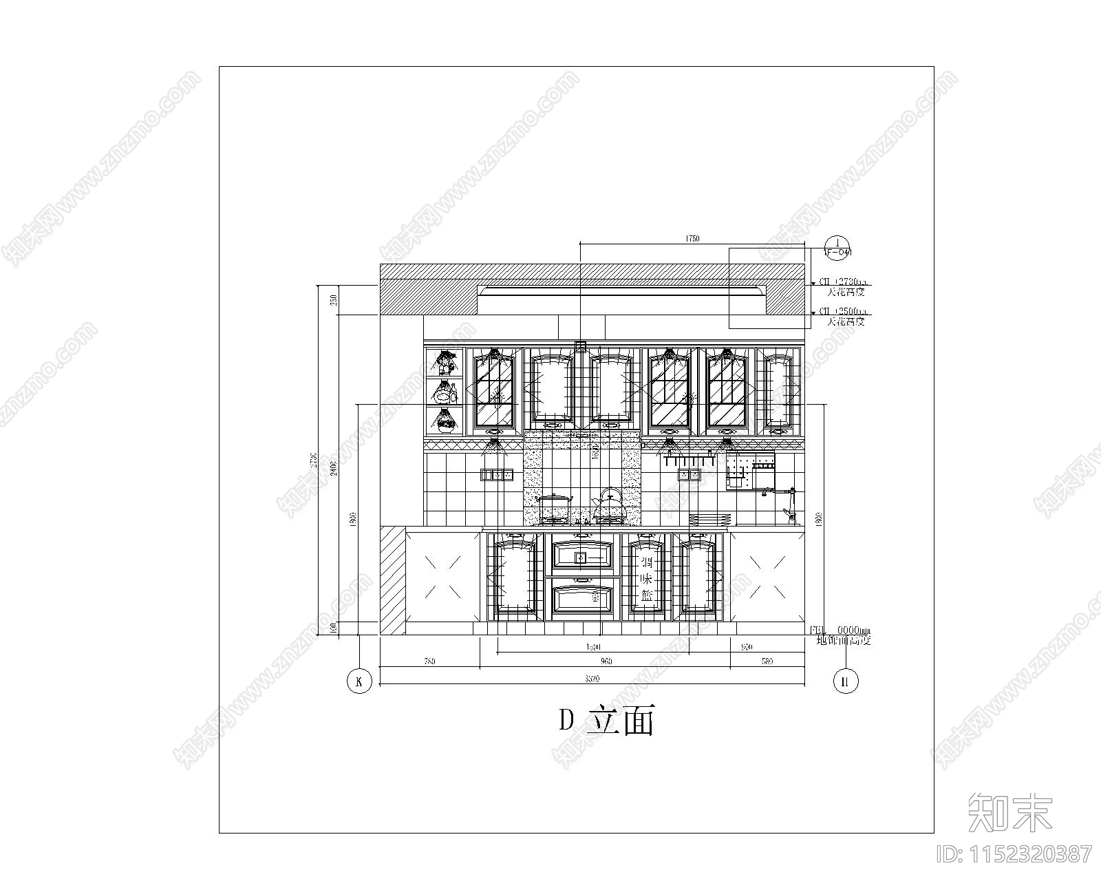 星河湾售楼处厨房室内施工图下载【ID:1152320387】