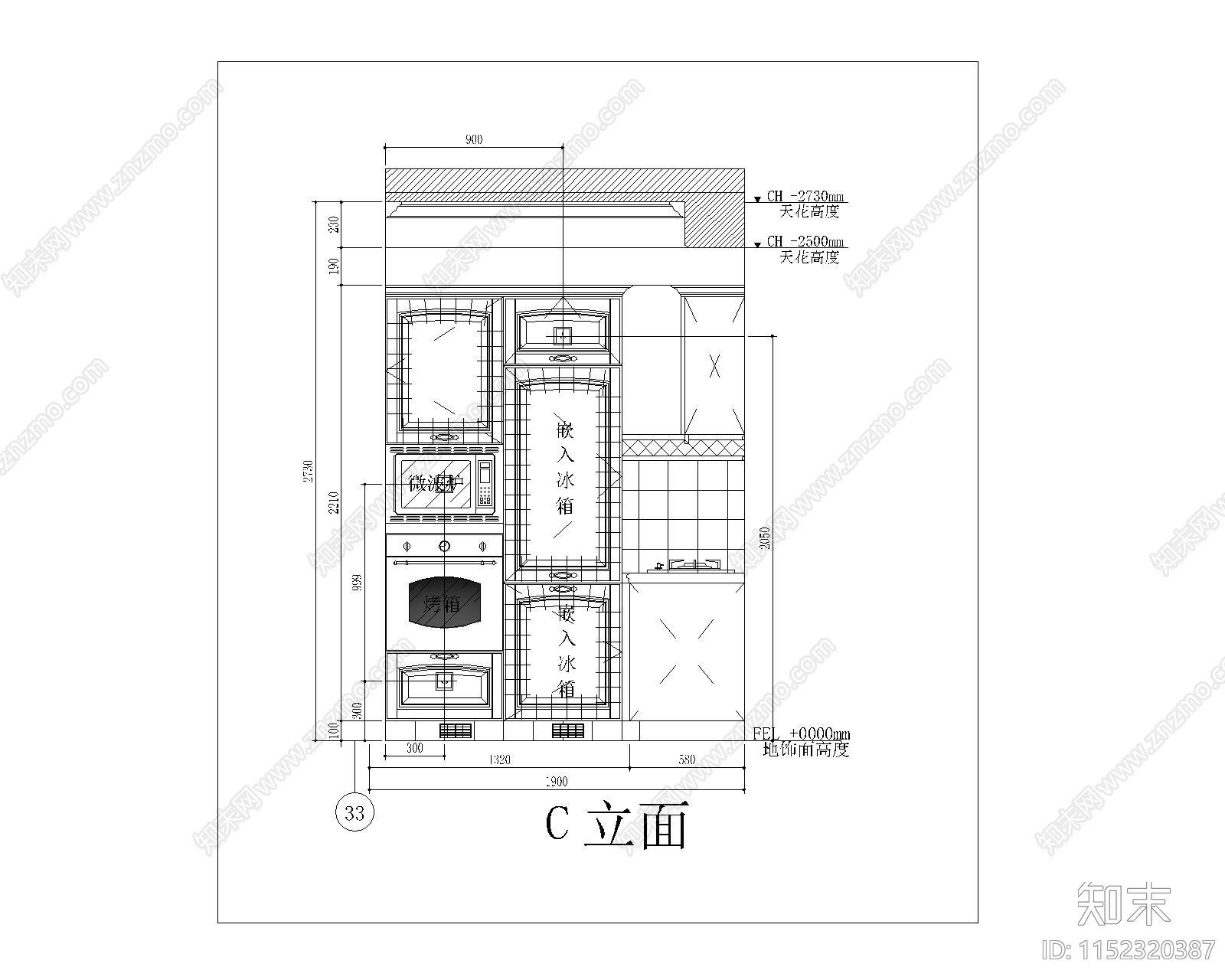 星河湾售楼处厨房室内施工图下载【ID:1152320387】