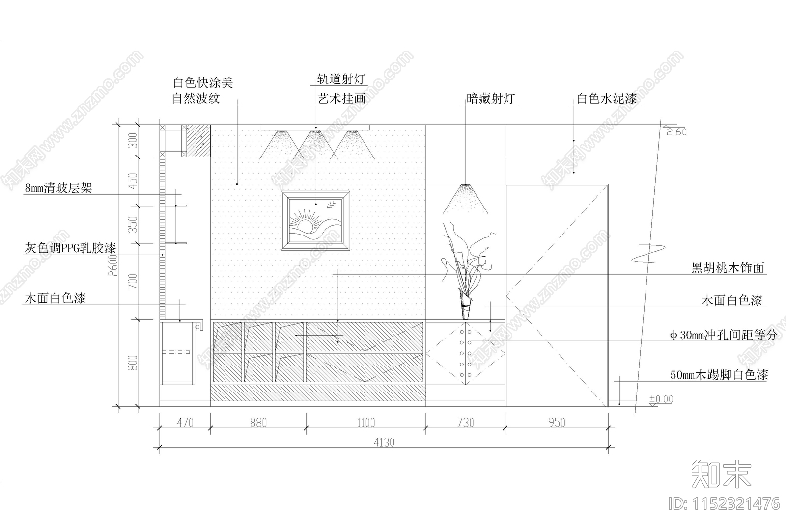 现代家庭餐厅厨房装修装饰玄关隔断立面图纸室内设计节点大样施工图下载【ID:1152321476】