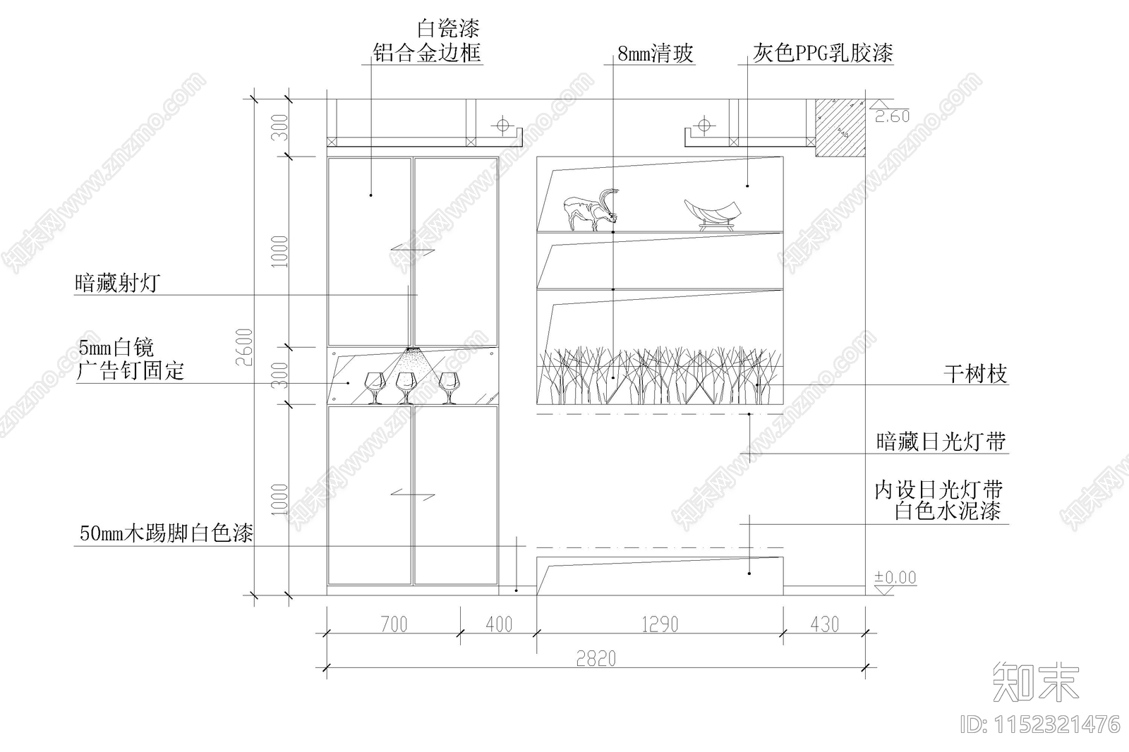 现代家庭餐厅厨房装修装饰玄关隔断立面图纸室内设计节点大样施工图下载【ID:1152321476】