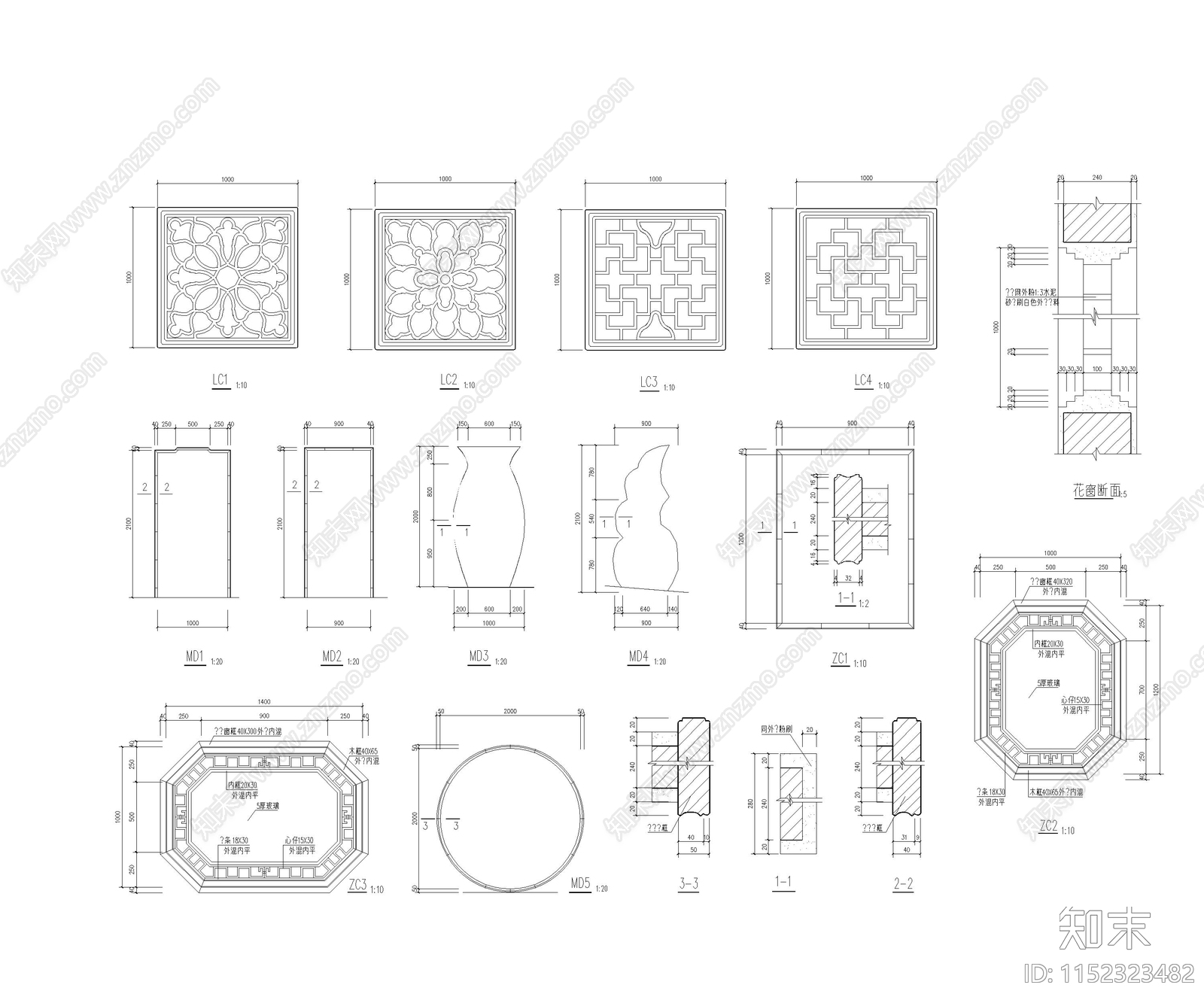 2024年园林景观施工图下载【ID:1152323482】