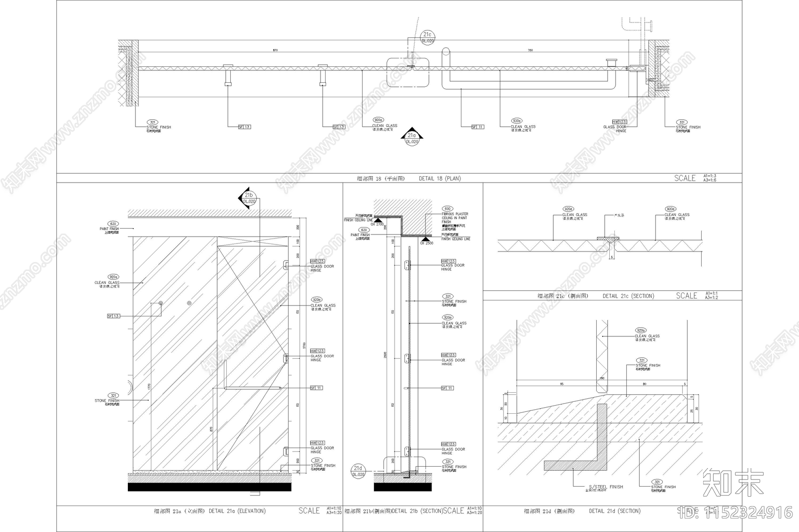 卫生间淋浴隔断玻璃门节点施工图下载【ID:1152324916】