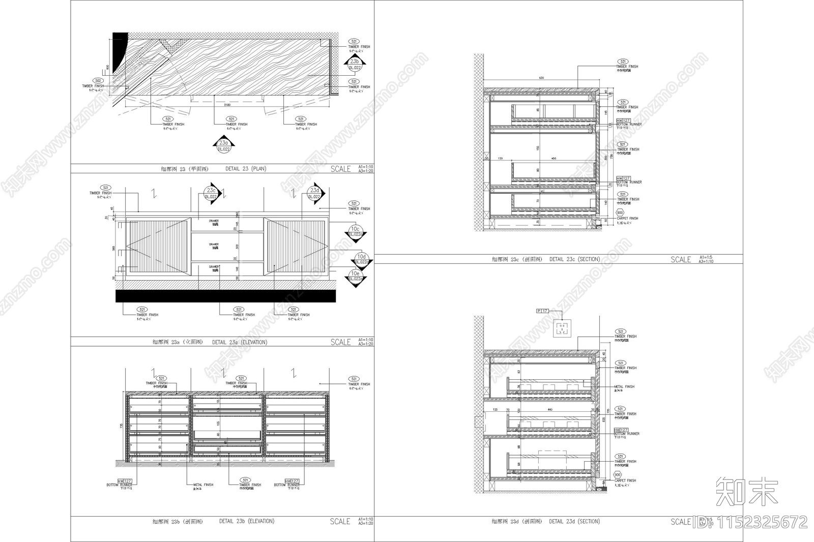酒店常用电视柜节点施工图下载【ID:1152325672】