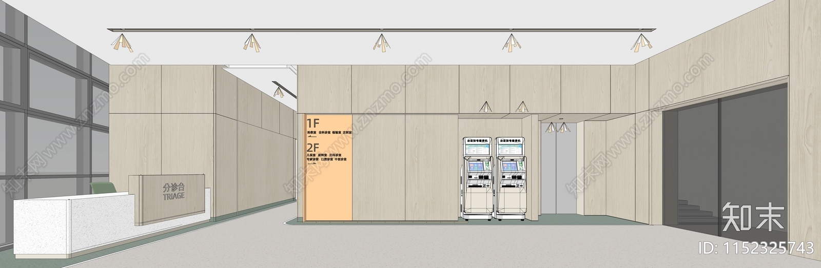 现代医院分诊台大厅SU模型下载【ID:1152325743】