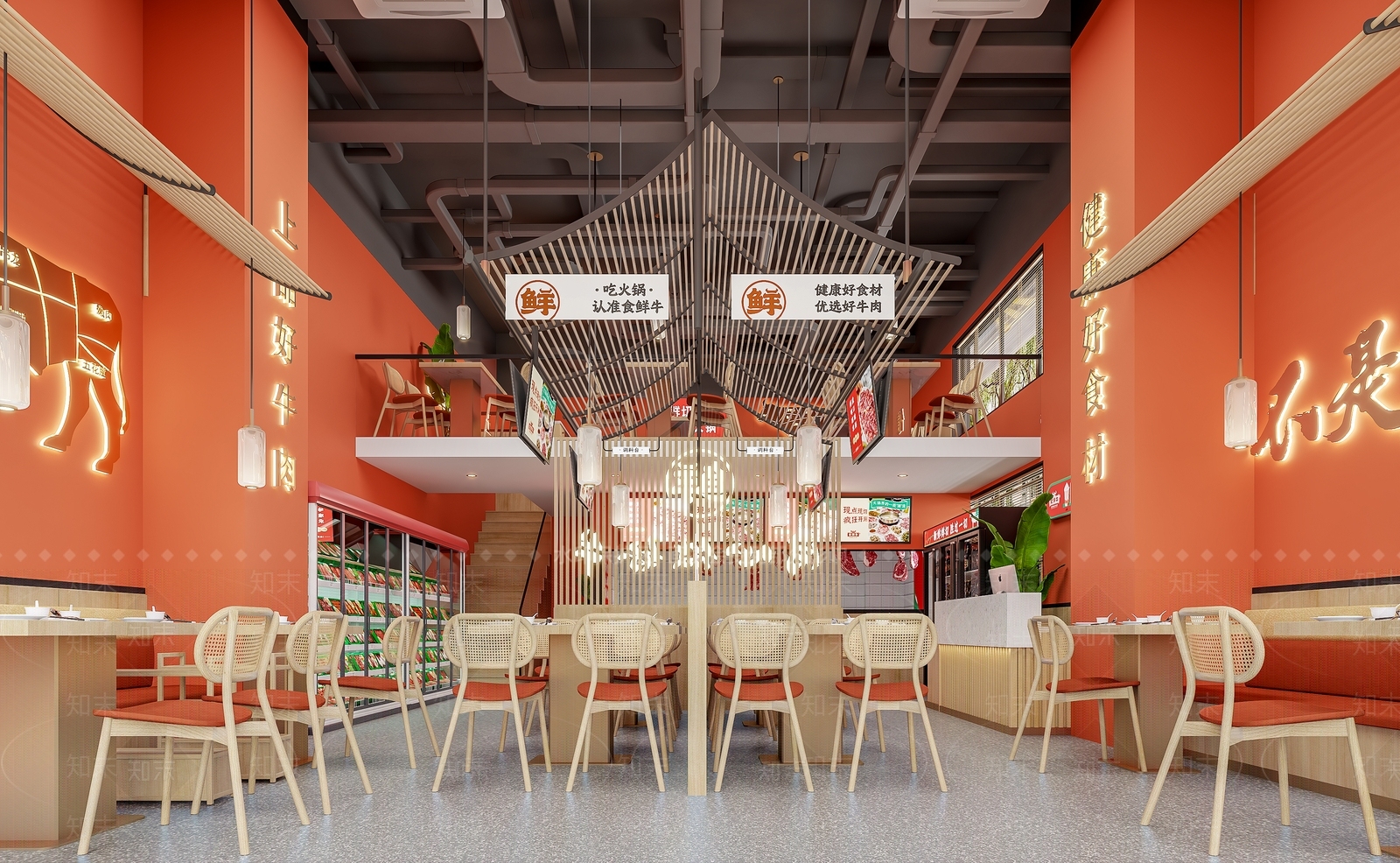 现代潮汕牛肉火锅店3D模型下载【ID:1152326027】