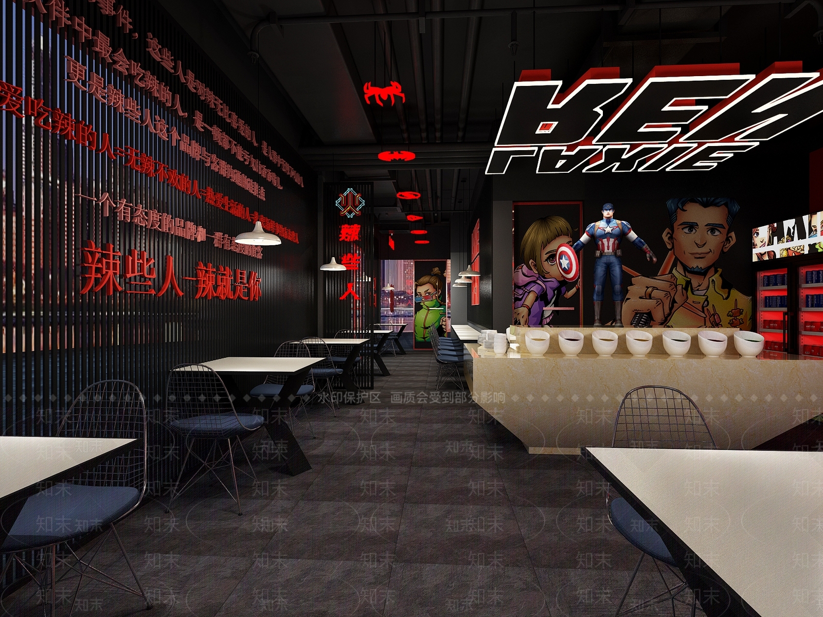 工业风串串店火锅店3D模型下载【ID:1152330169】