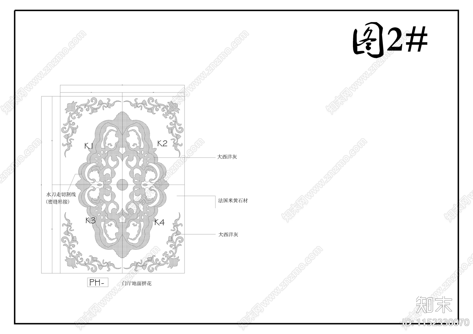 经典欧式水刀拼花地面图库施工图下载【ID:1152330070】