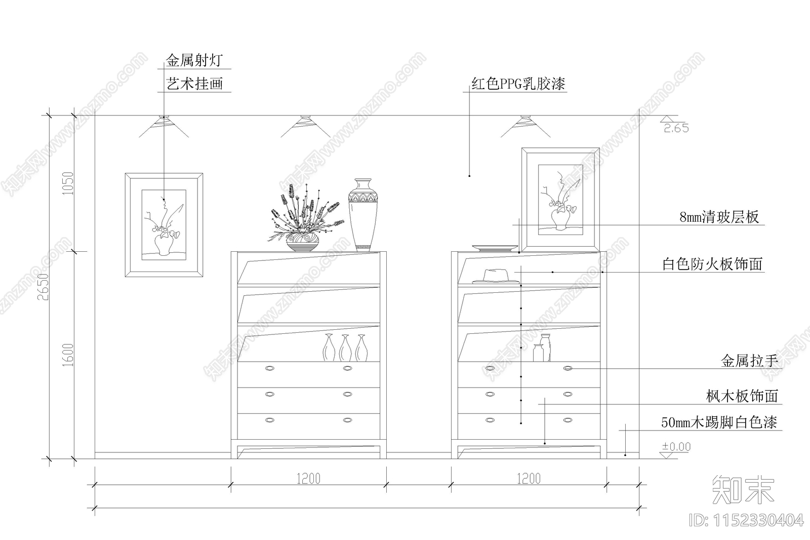 主人房间卧室背景墙家居装修立面图纸家装设计节点施工图下载【ID:1152330404】