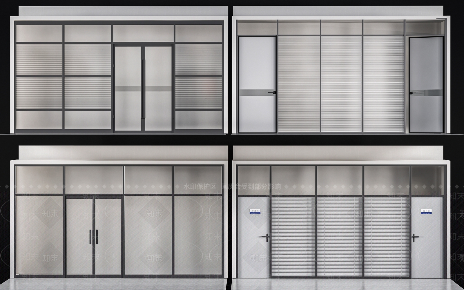 现代办公玻璃隔断3D模型下载【ID:1152334919】