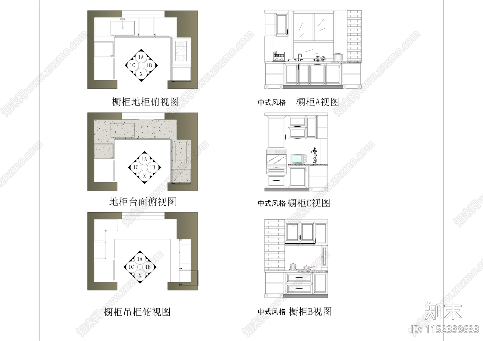 2024最新橱柜人体工程学图块施工图下载【ID:1152338633】