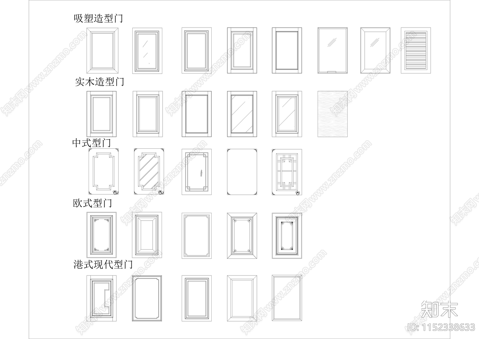 2024最新橱柜人体工程学图块施工图下载【ID:1152338633】