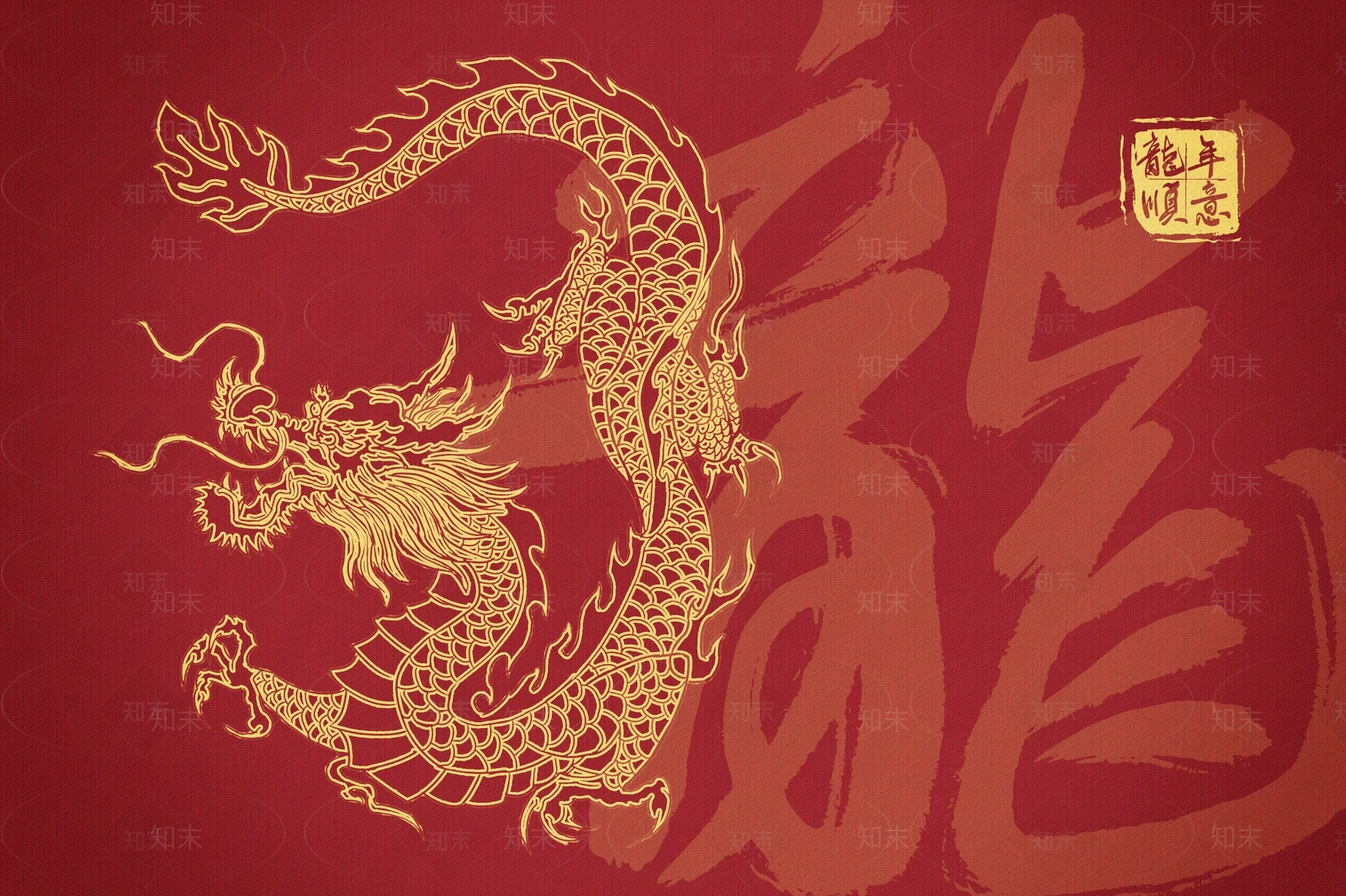 壁画高清贴图材质