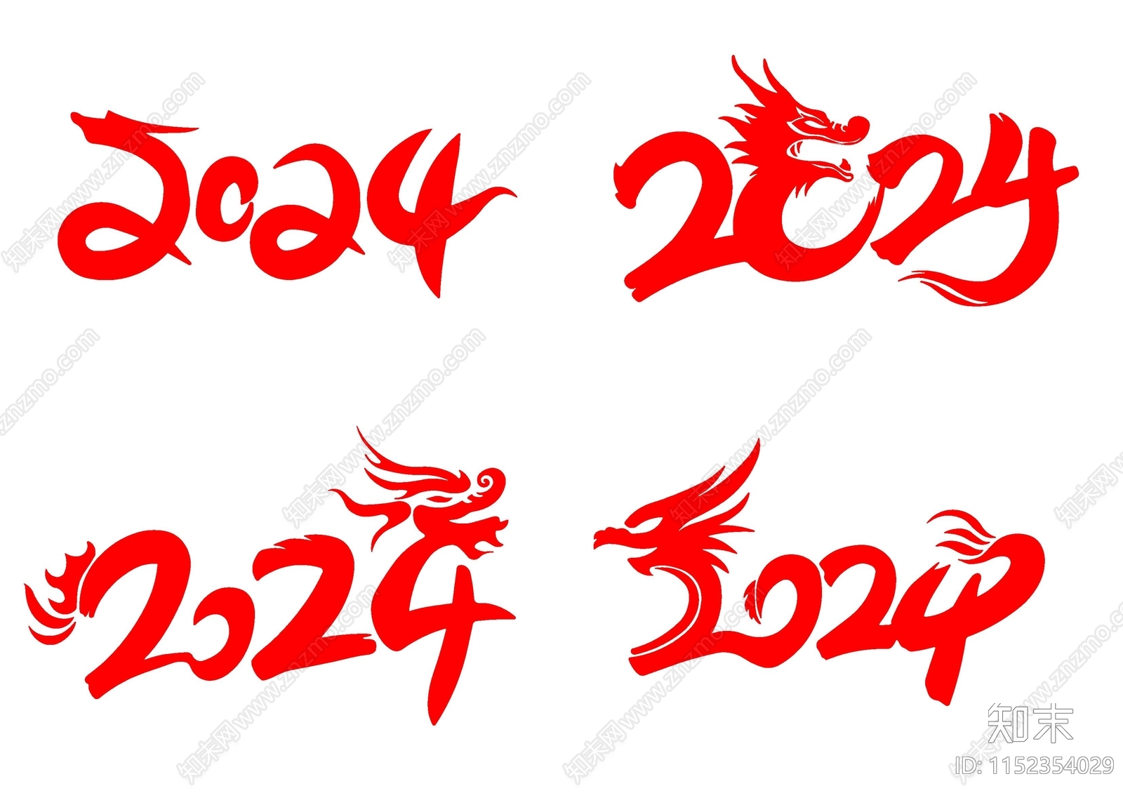 龙年2004艺术字图库cad施工图下载【ID:1152354029】