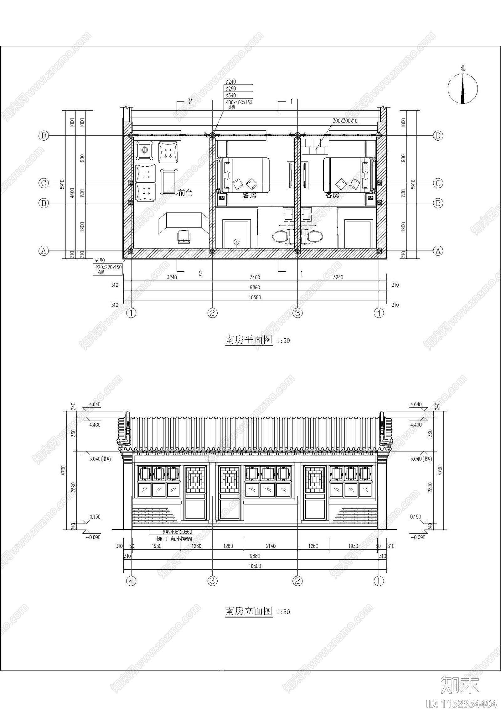 古城历史民居文物院落修缮建筑cad施工图下载【ID:1152354404】