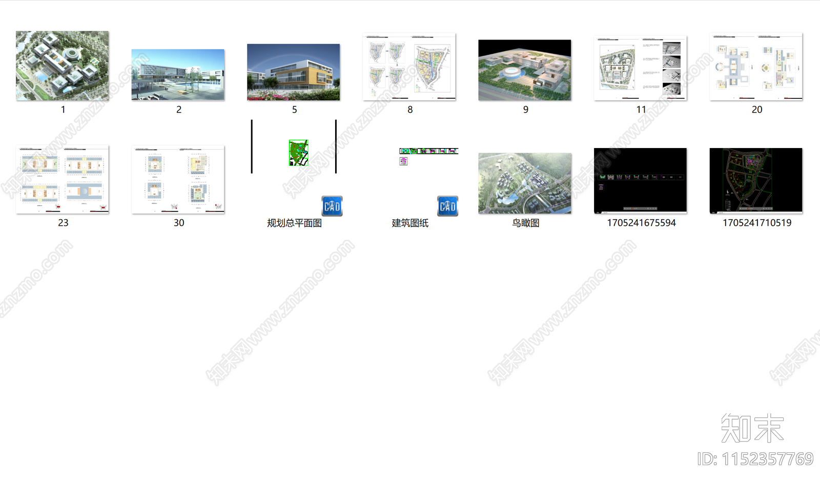 广州市南沙区行政中心cad施工图下载【ID:1152357769】