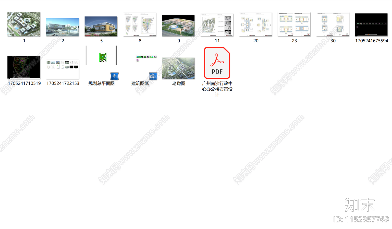 广州市南沙区行政中心cad施工图下载【ID:1152357769】