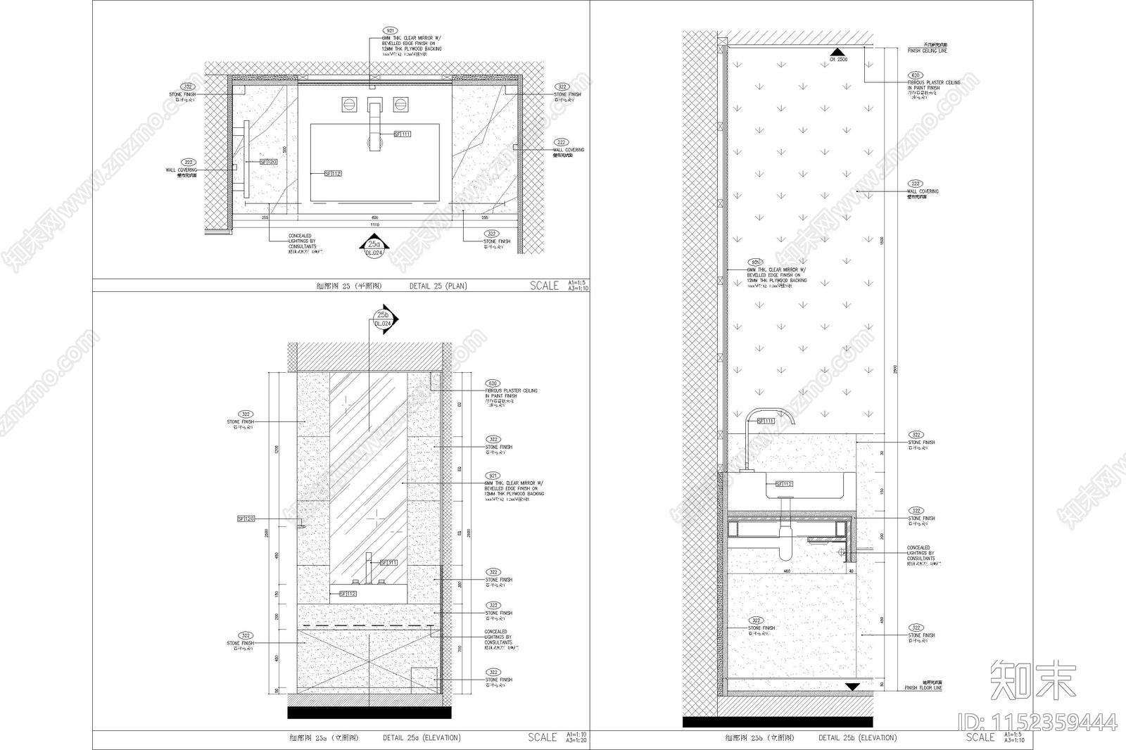 简易酒店梳妆台节点施工图下载【ID:1152359444】