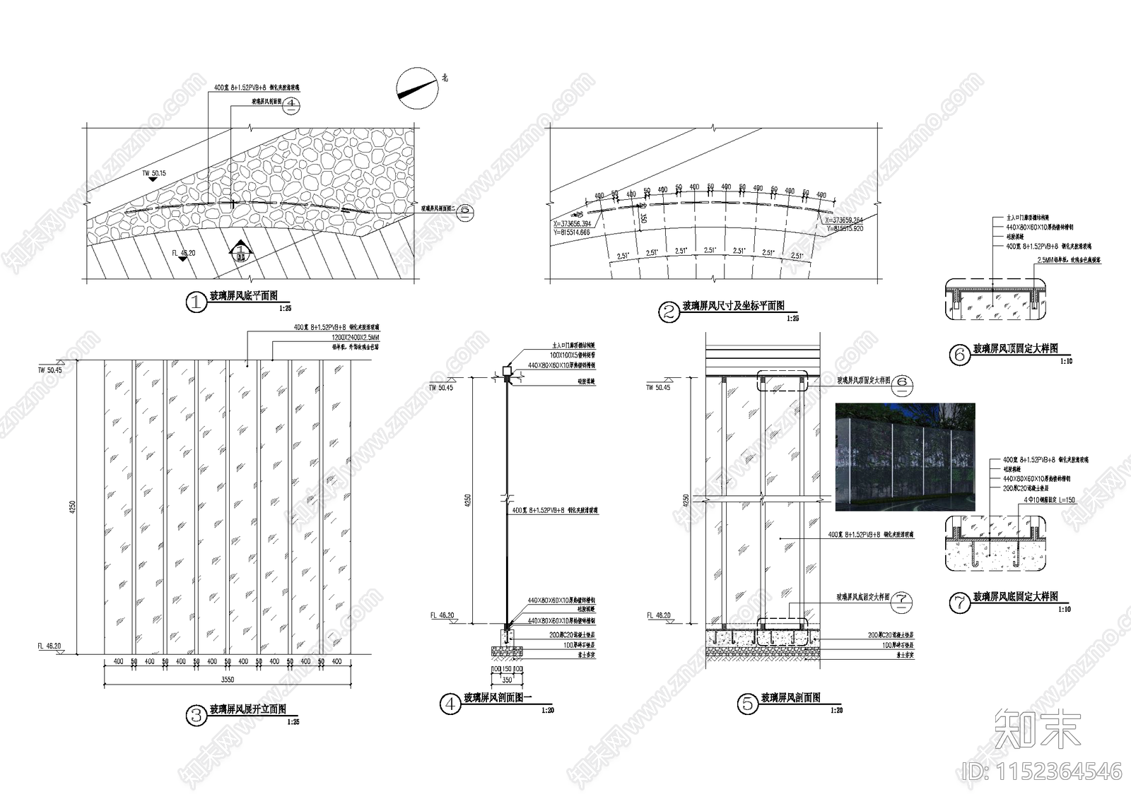 玻璃框小品节点效果图施工图下载【ID:1152364546】