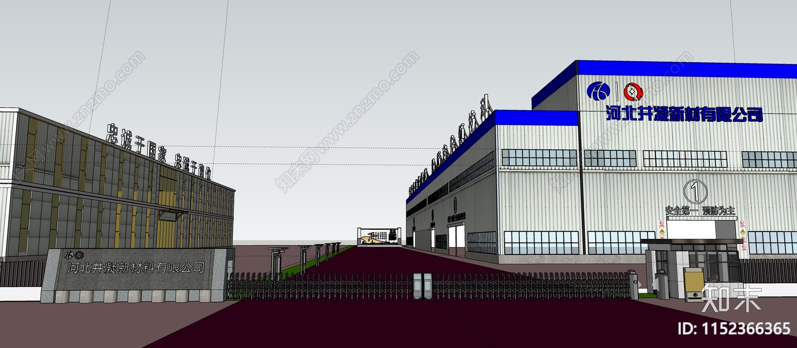 现代厂房SU模型下载【ID:1152366365】
