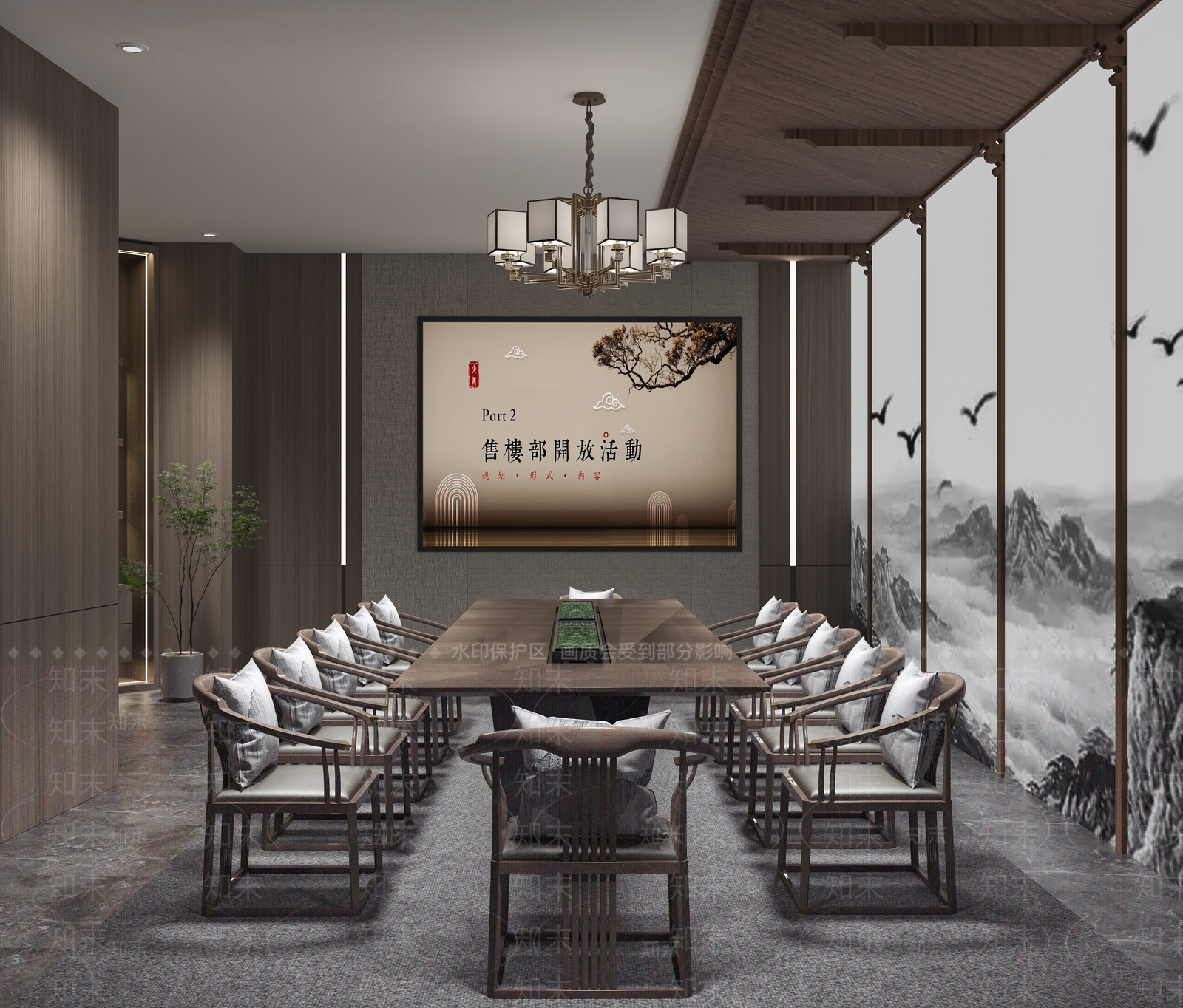 新中式酒店会议室3D模型下载【ID:1152368430】