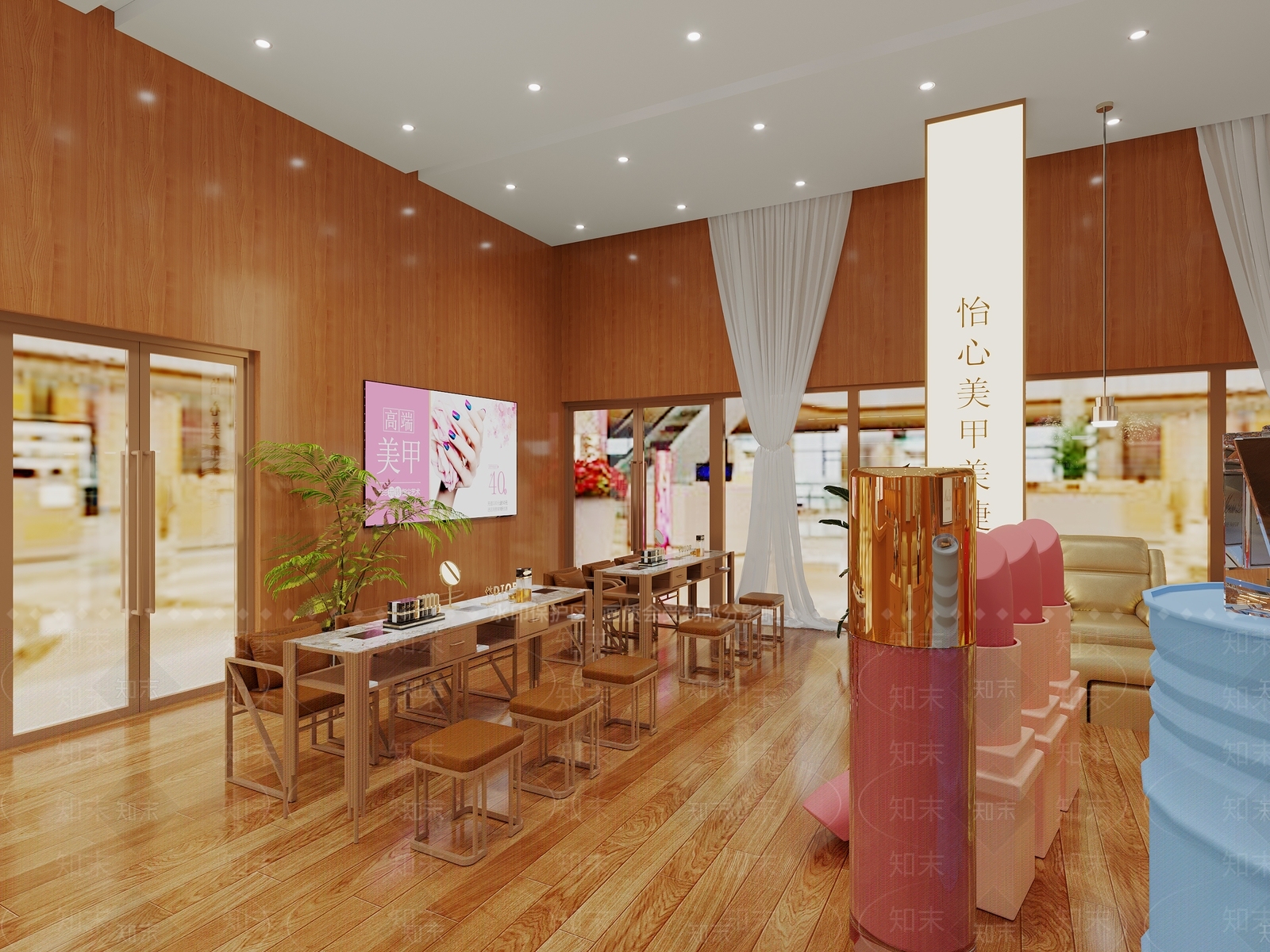 现代美甲店3D模型下载【ID:1152368914】