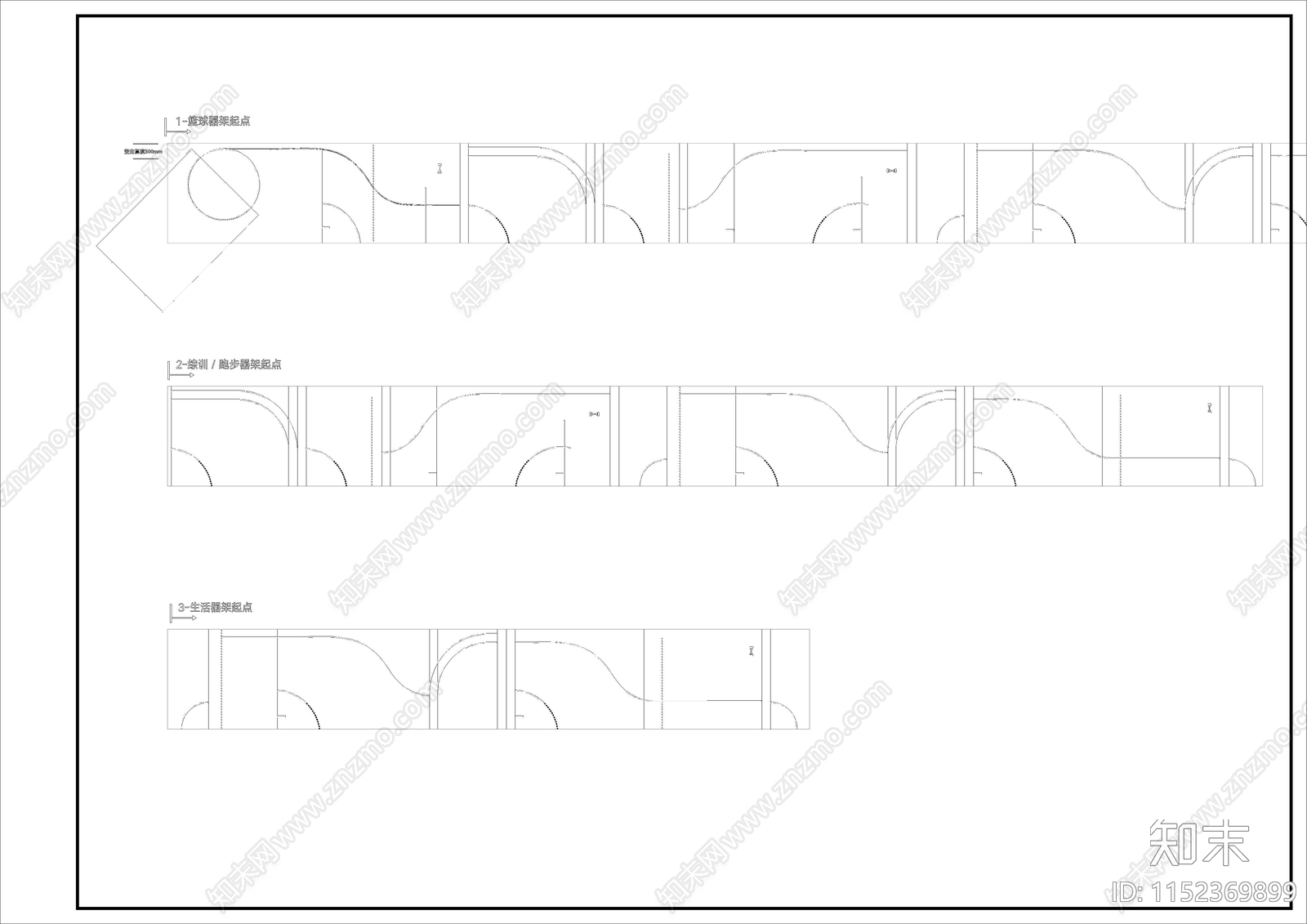 墙面划线漆施工图下载【ID:1152369899】