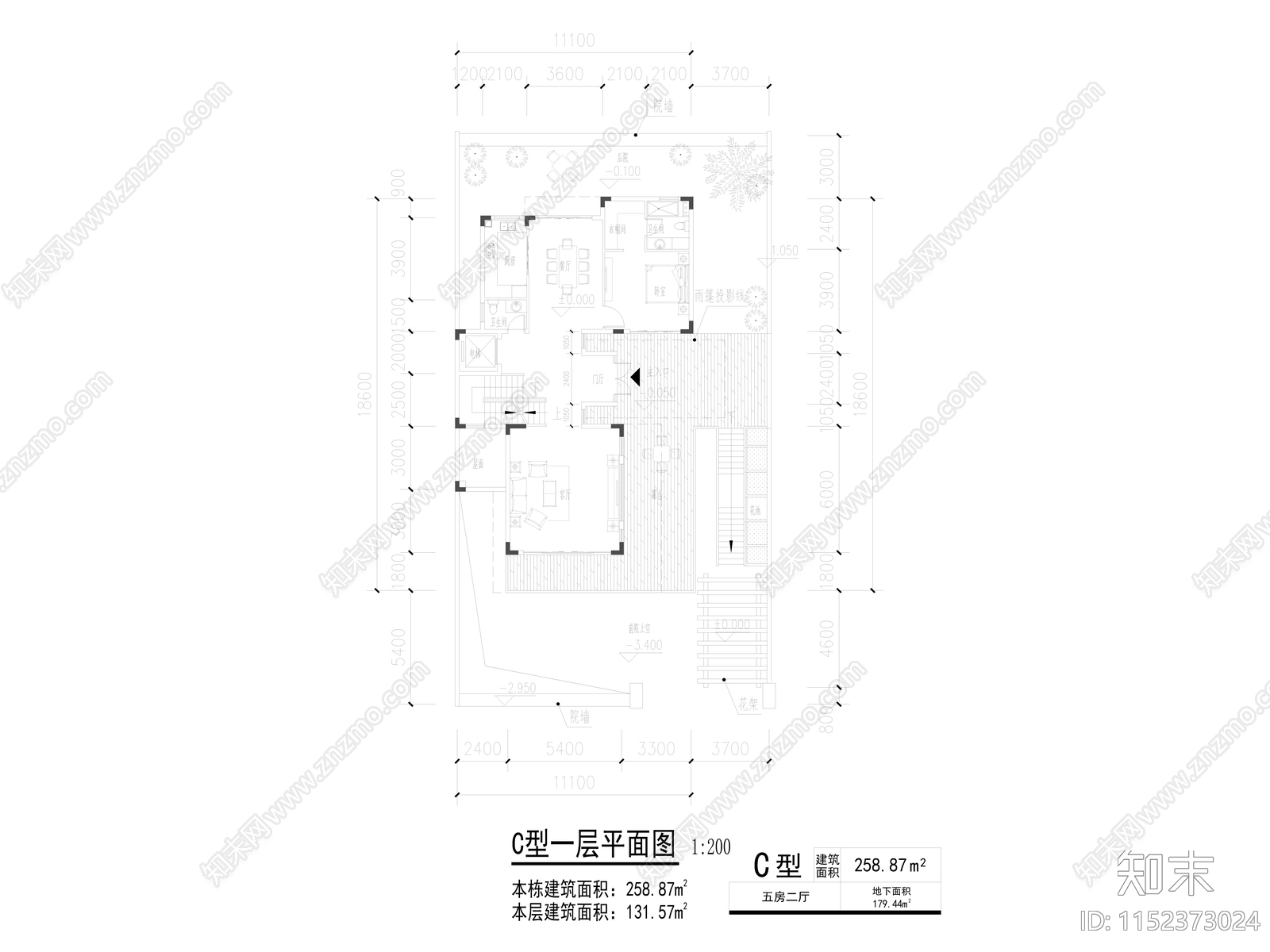 200施工图下载【ID:1152373024】