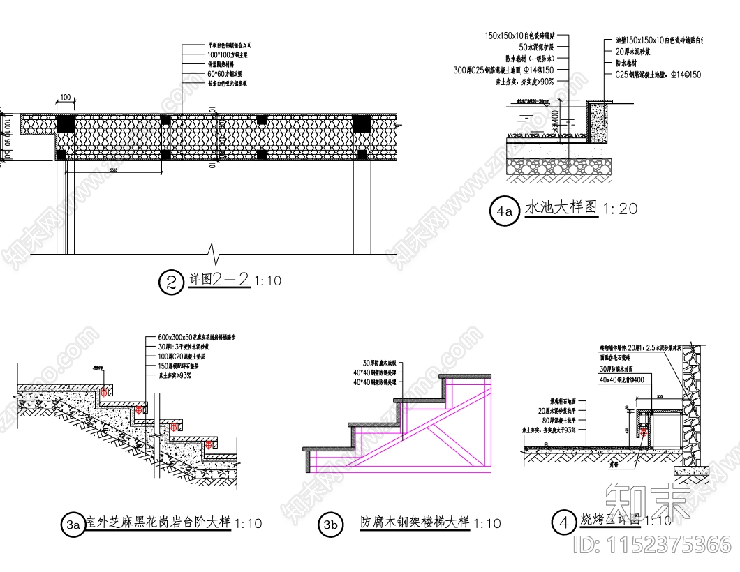 江边院落效果图cad施工图下载【ID:1152375366】