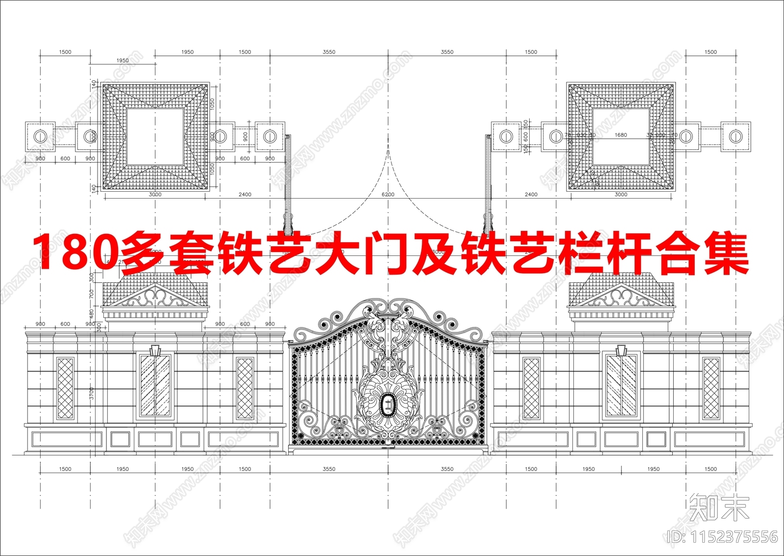 铁艺护栏及铁艺栏杆合集cad施工图下载【ID:1152375556】