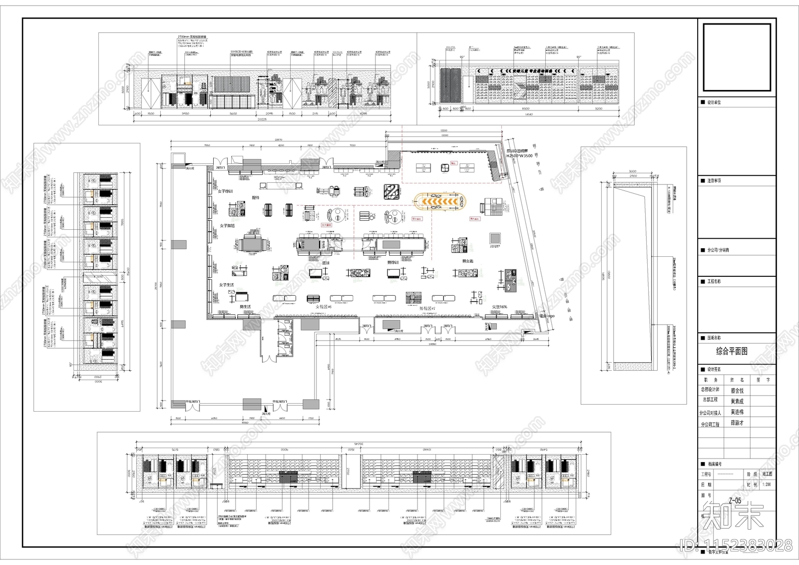 商业鞋服店铺空间cad施工图下载【ID:1152383028】