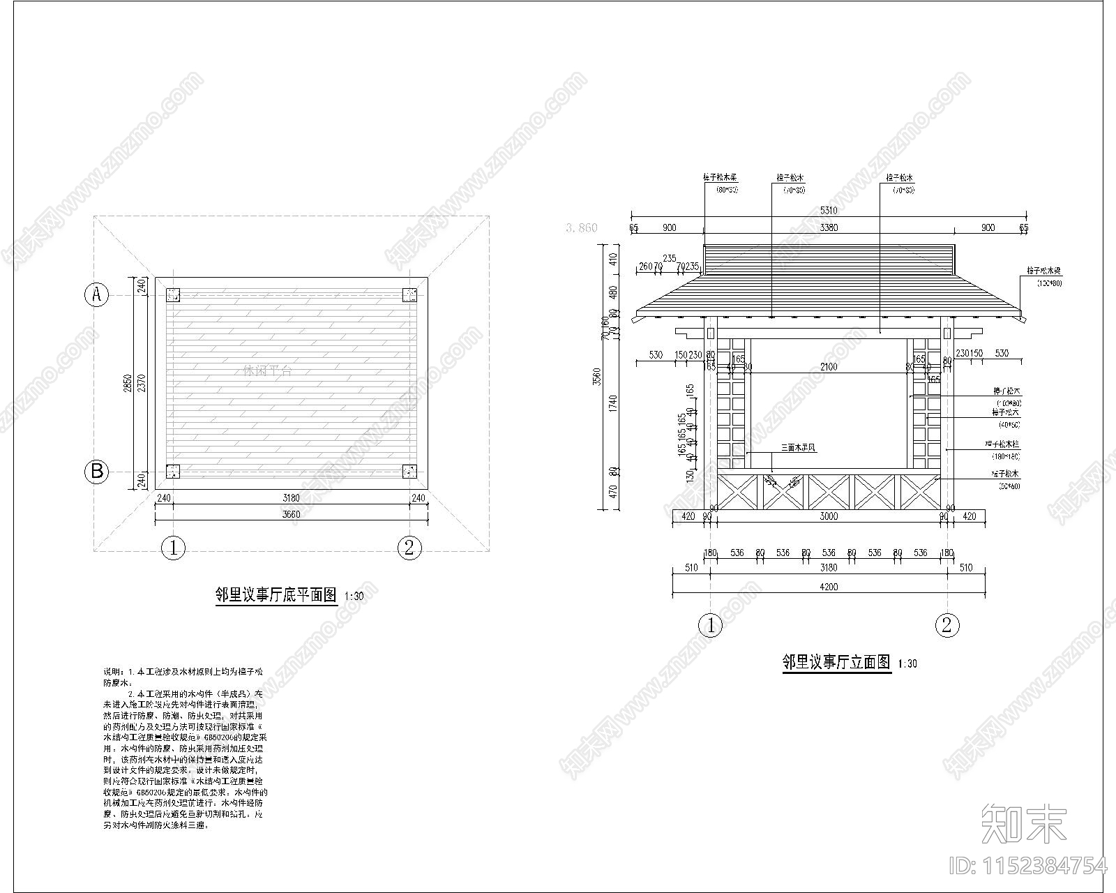 云南村园林景观cad施工图下载【ID:1152384754】