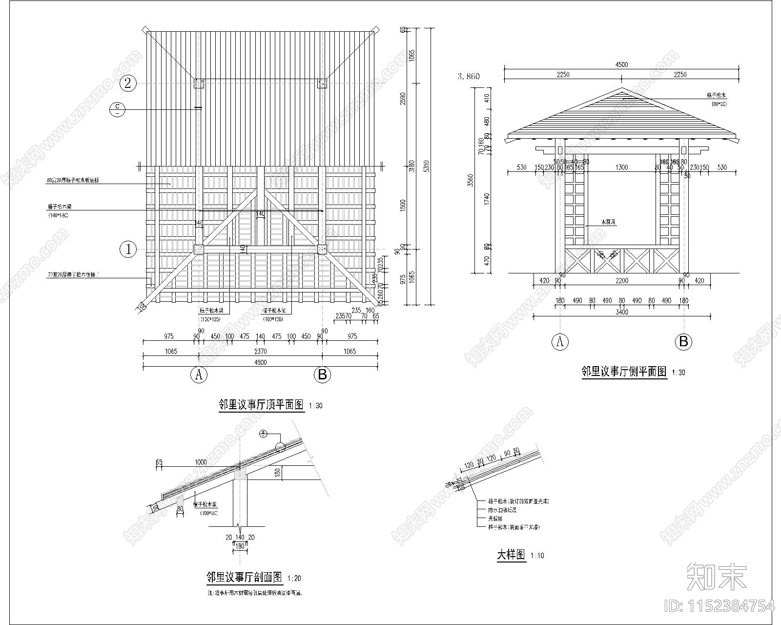云南村园林景观cad施工图下载【ID:1152384754】
