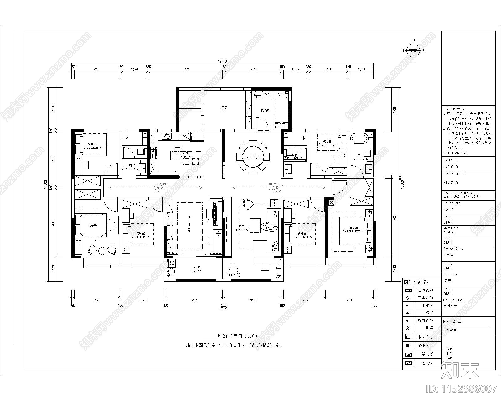 相邻两套平层打通平面图施工图下载【ID:1152386007】