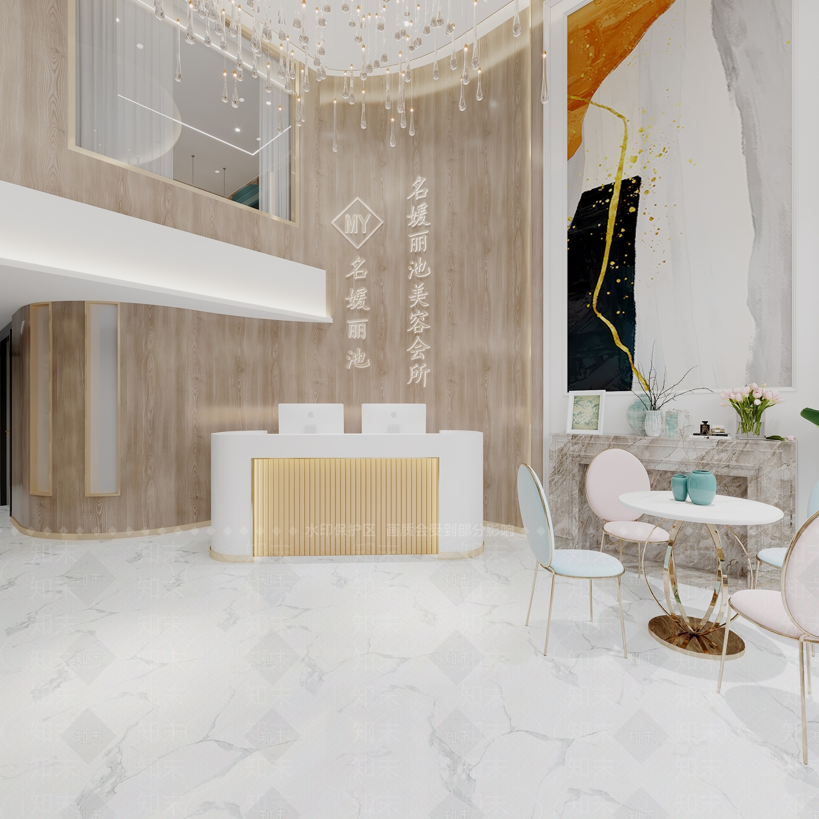 现代美容院3D模型下载【ID:1152386400】