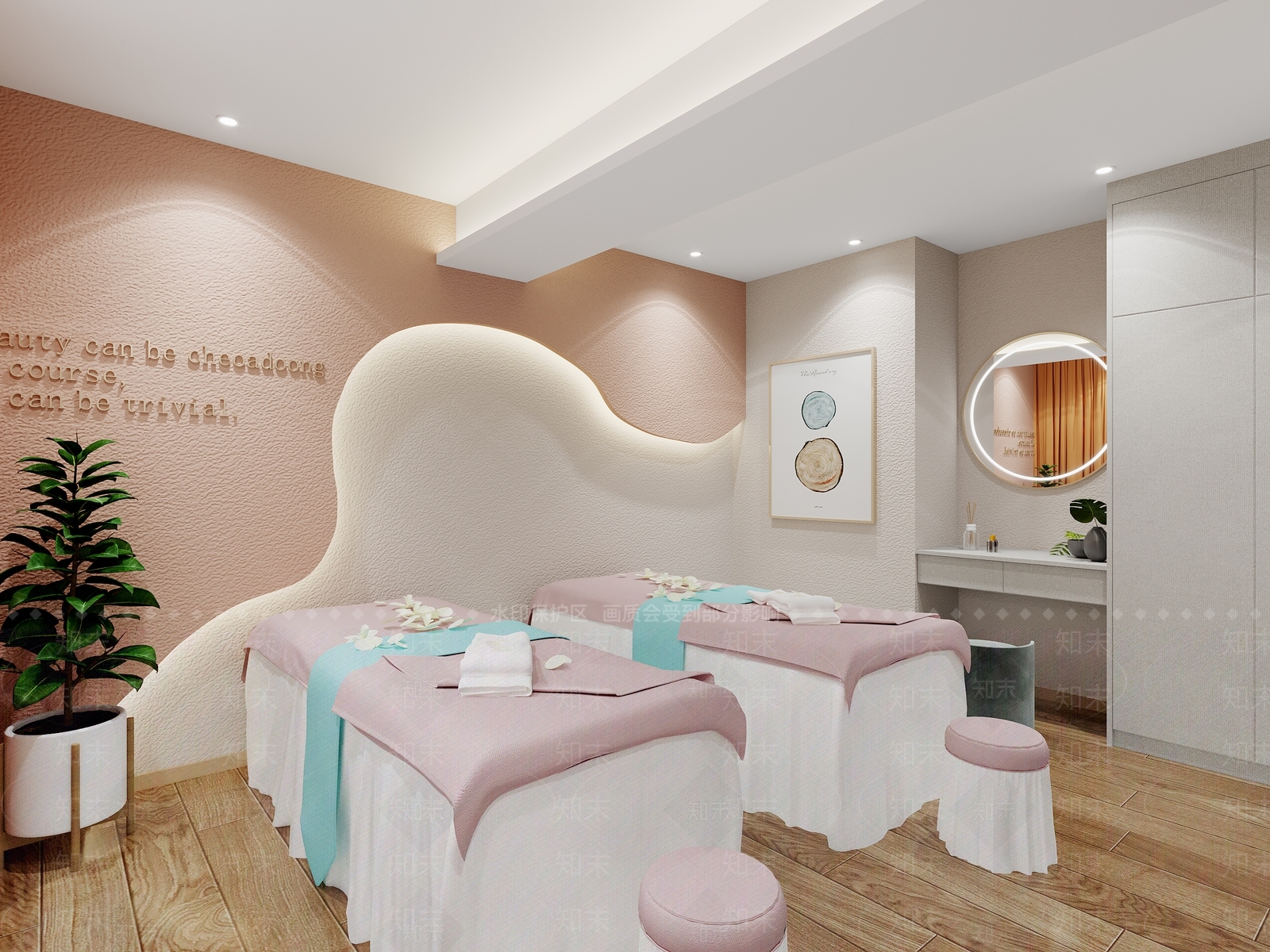 现代美容院3D模型下载【ID:1152386400】
