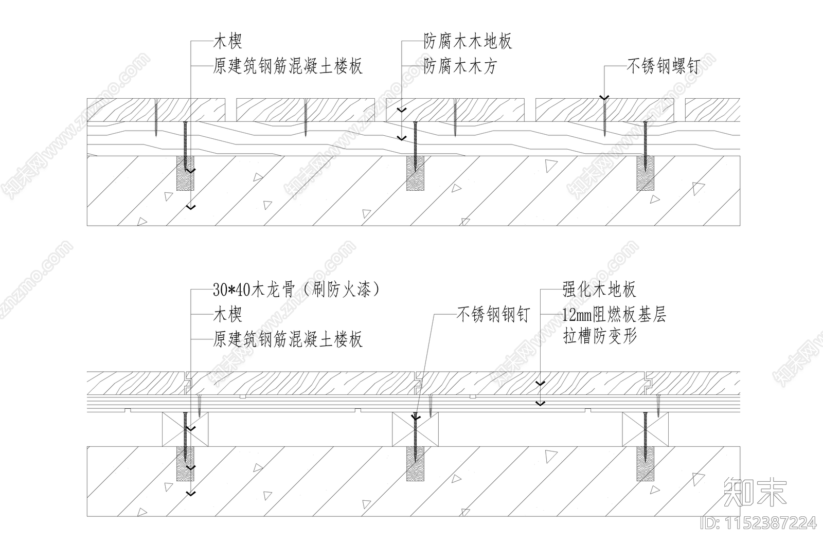 防腐木地板架空地板节点图施工图下载【ID:1152387224】