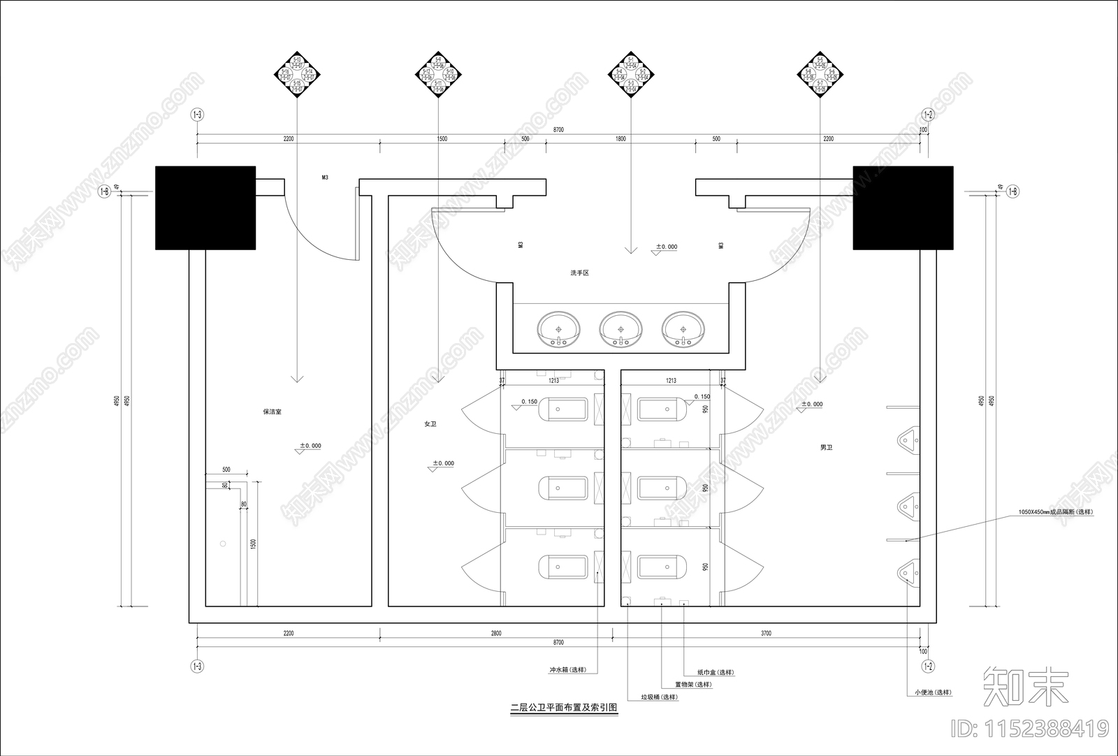 现代公共卫生间室内空间施工图下载【ID:1152388419】