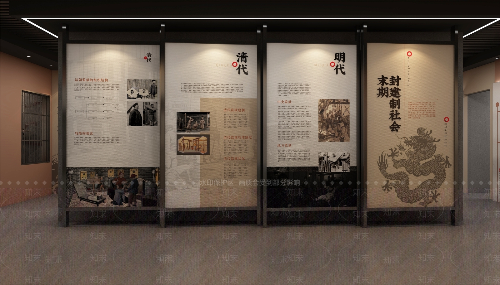 新中式历史博物馆SU模型下载【ID:1152391005】