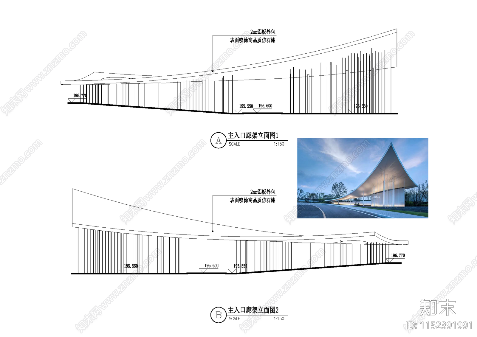 现代廊架景观cad施工图下载【ID:1152391991】