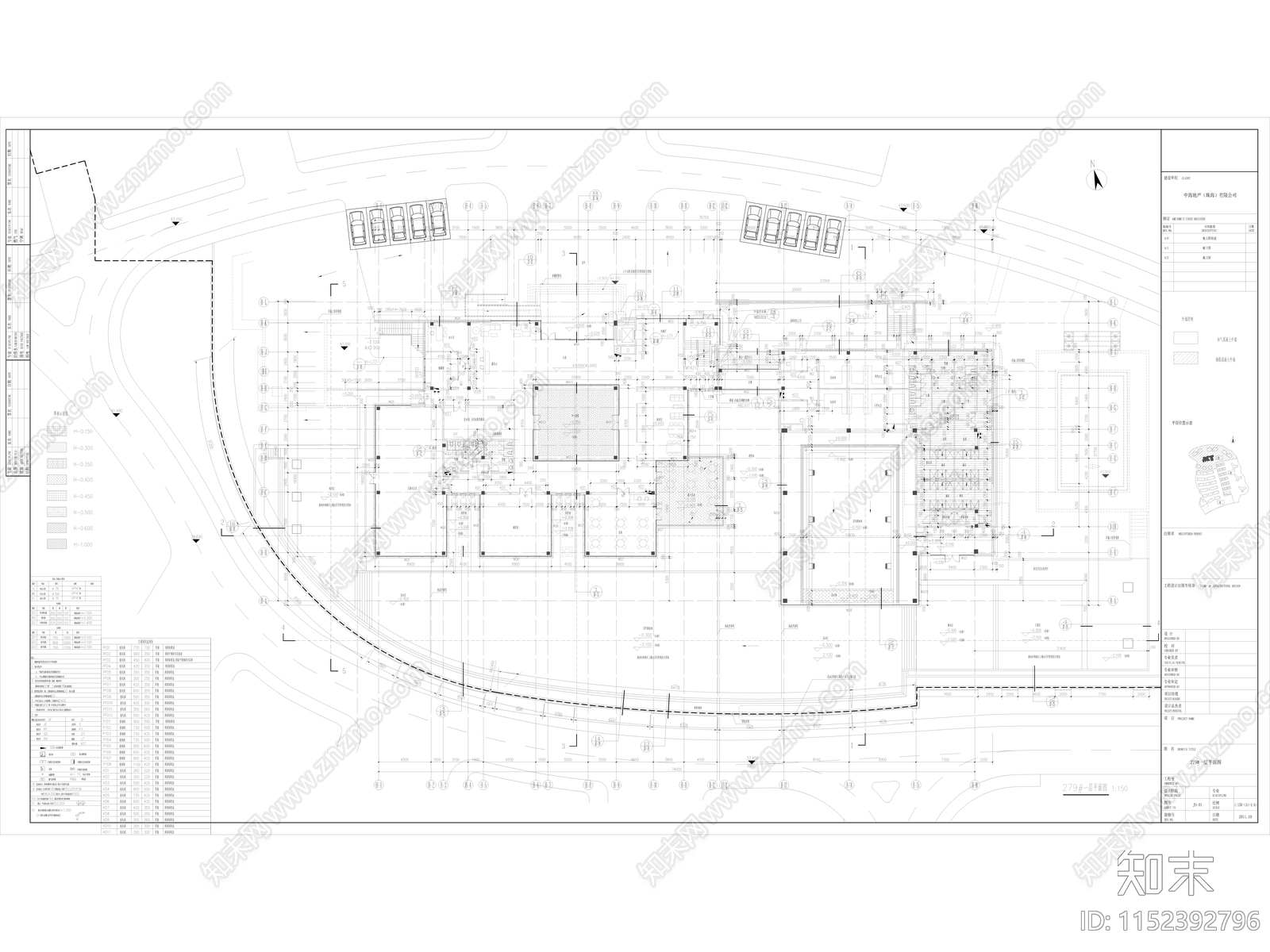 珠海某会所建cad施工图下载【ID:1152392796】