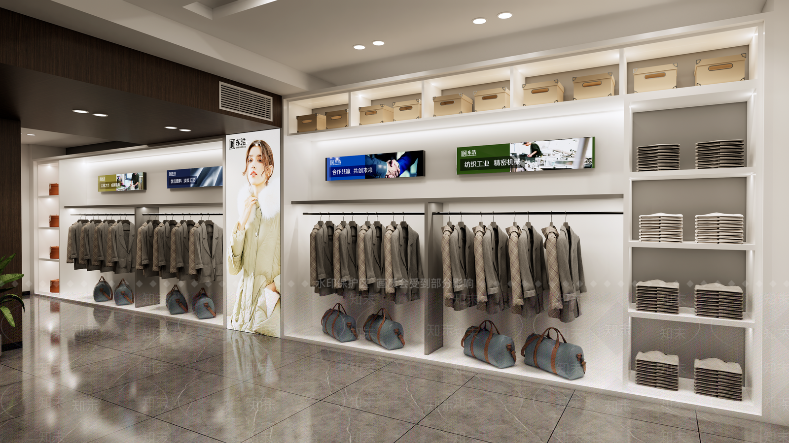 现代展柜SU模型下载【ID:1152392256】