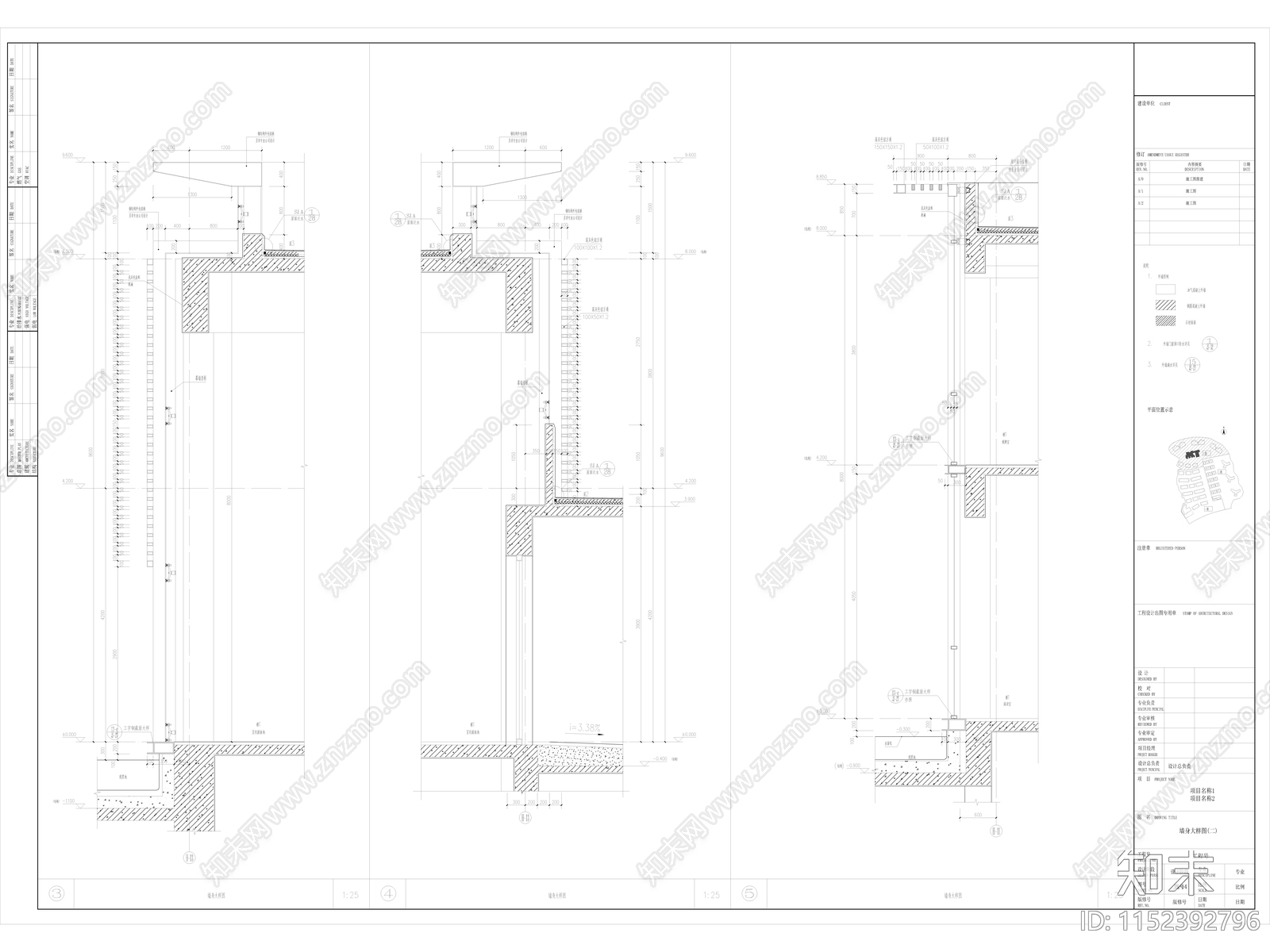 珠海某会所建cad施工图下载【ID:1152392796】