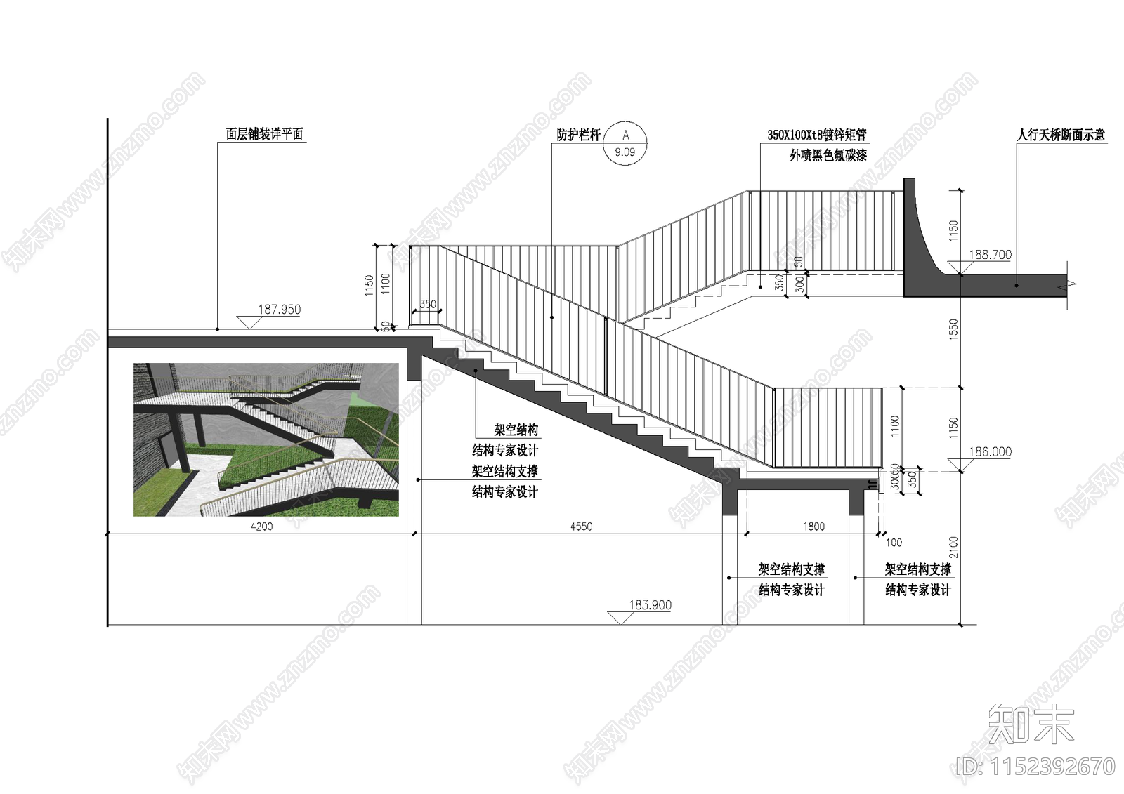 钢结构楼梯效果施工图下载【ID:1152392670】