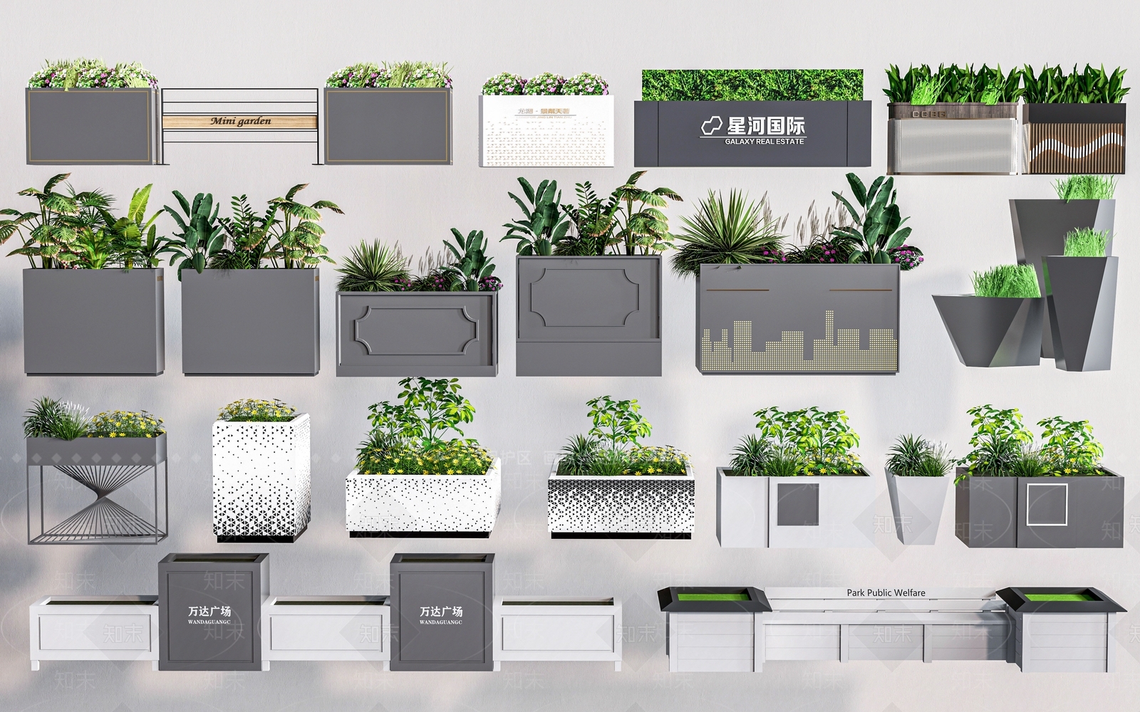 现代花箱3D模型下载【ID:1152392827】