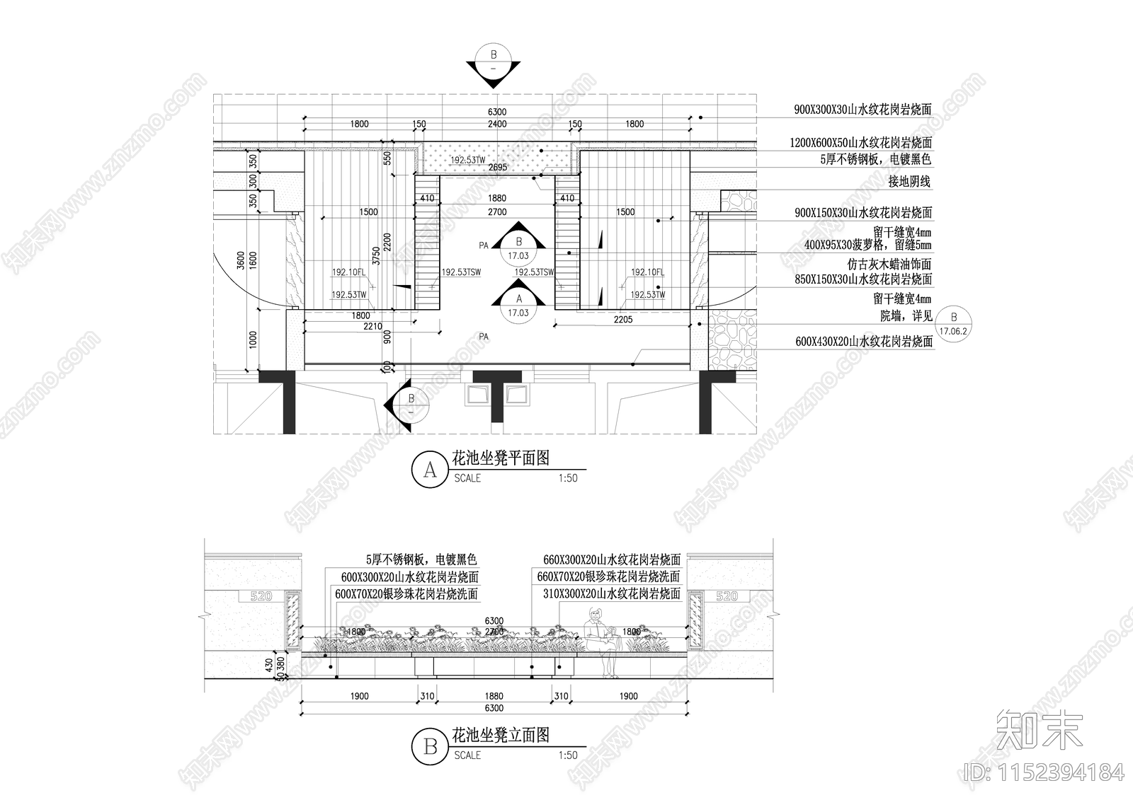 现代庭院景观效果cad施工图下载【ID:1152394184】